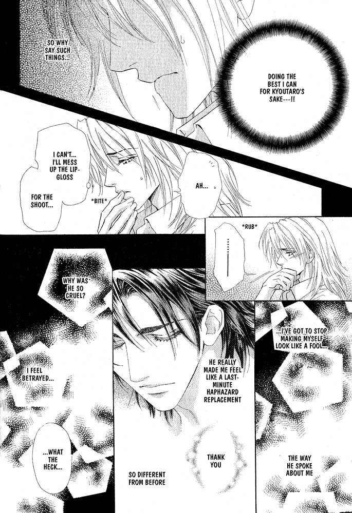 Kimi Dake ni Focus Chapter 1 page 32 - Chapter 1: Oneshot [END]