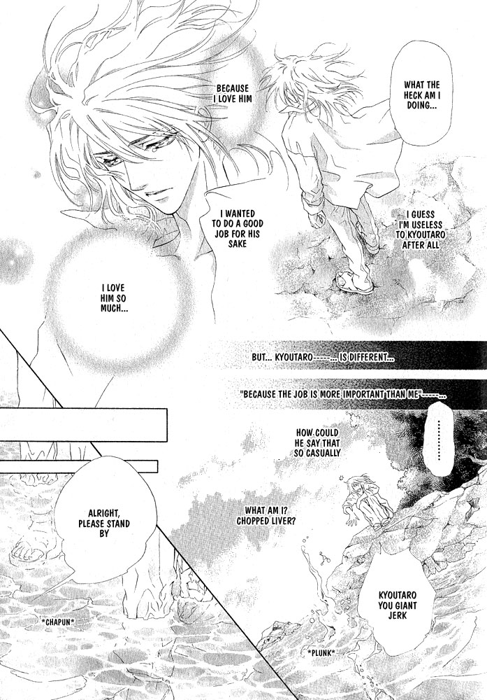 Kimi Dake ni Focus Chapter 1 page 33 - Chapter 1: Oneshot [END]