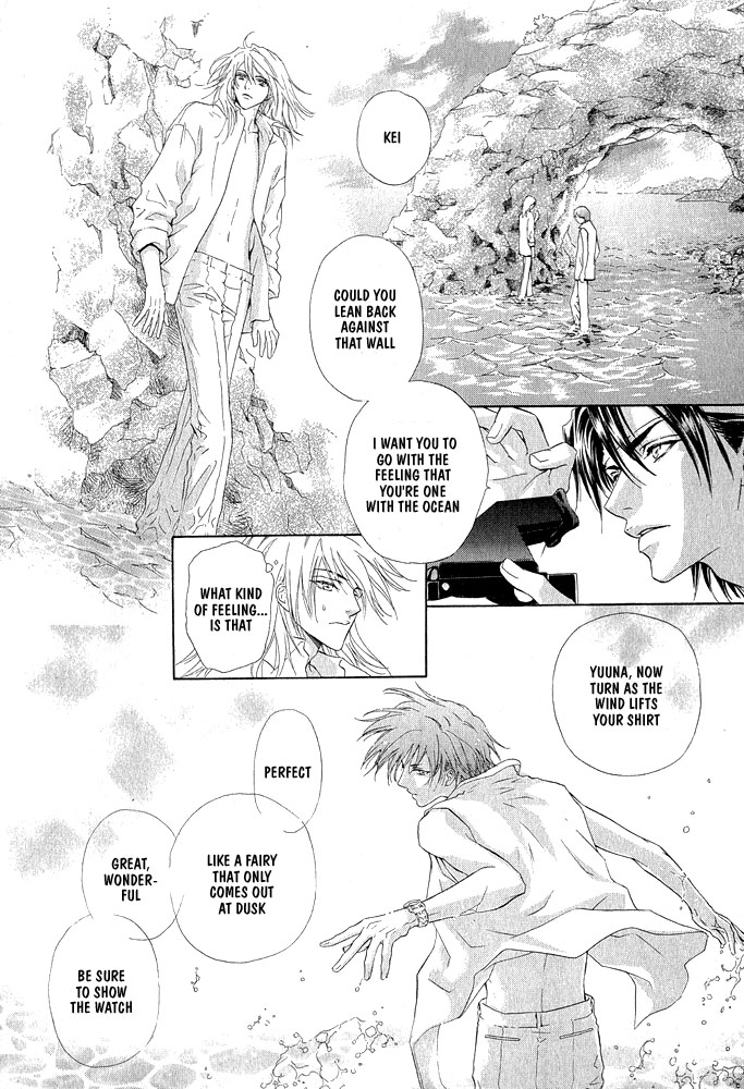 Kimi Dake ni Focus Chapter 1 page 34 - Chapter 1: Oneshot [END]