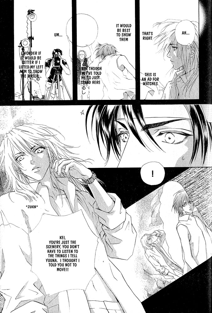 Kimi Dake ni Focus Chapter 1 page 35 - Chapter 1: Oneshot [END]
