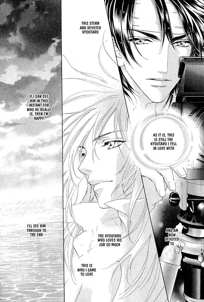 Kimi Dake ni Focus Chapter 1 page 38 - Chapter 1: Oneshot [END]