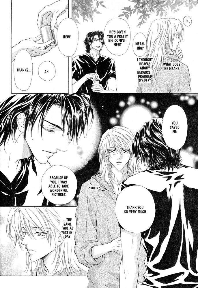 Kimi Dake ni Focus Chapter 1 page 40 - Chapter 1: Oneshot [END]