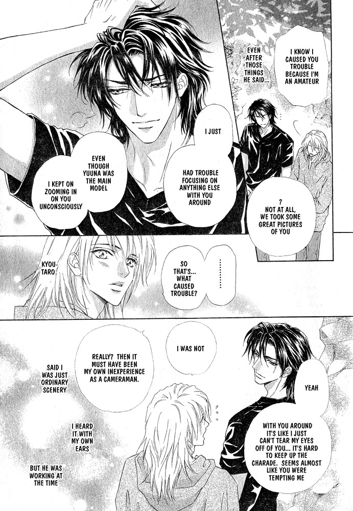 Kimi Dake ni Focus Chapter 1 page 41 - Chapter 1: Oneshot [END]