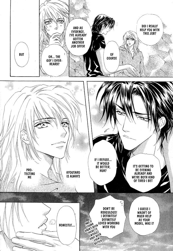 Kimi Dake ni Focus Chapter 1 page 42 - Chapter 1: Oneshot [END]