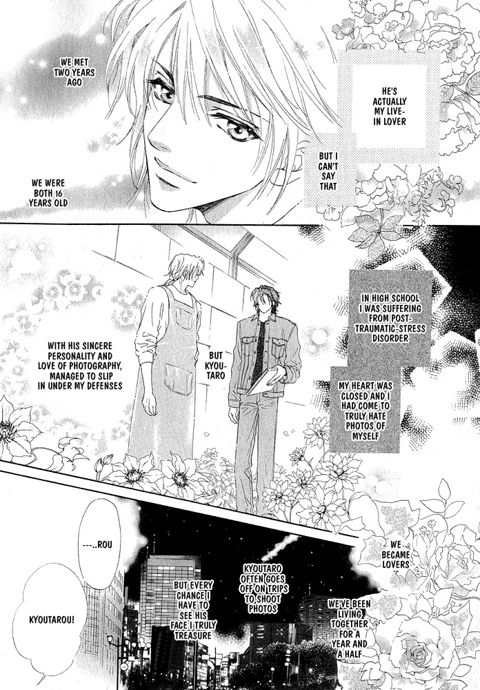 Kimi Dake ni Focus Chapter 1 page 6 - Chapter 1: Oneshot [END]