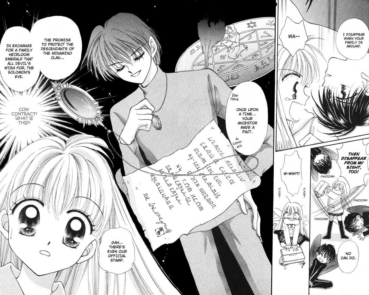 Kimi Dake no Devil Chapter 1 page 12 - Chapter 1 : Ch. 1