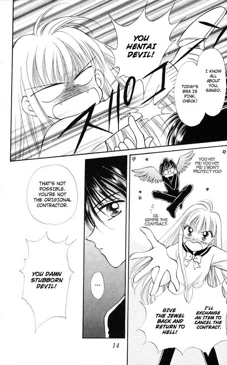 Kimi Dake no Devil Chapter 1 page 13 - Chapter 1 : Ch. 1