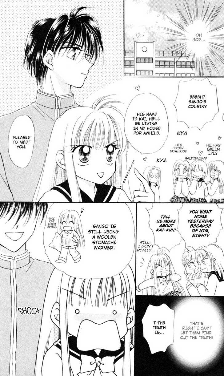 Kimi Dake no Devil Chapter 1 page 15 - Chapter 1 : Ch. 1
