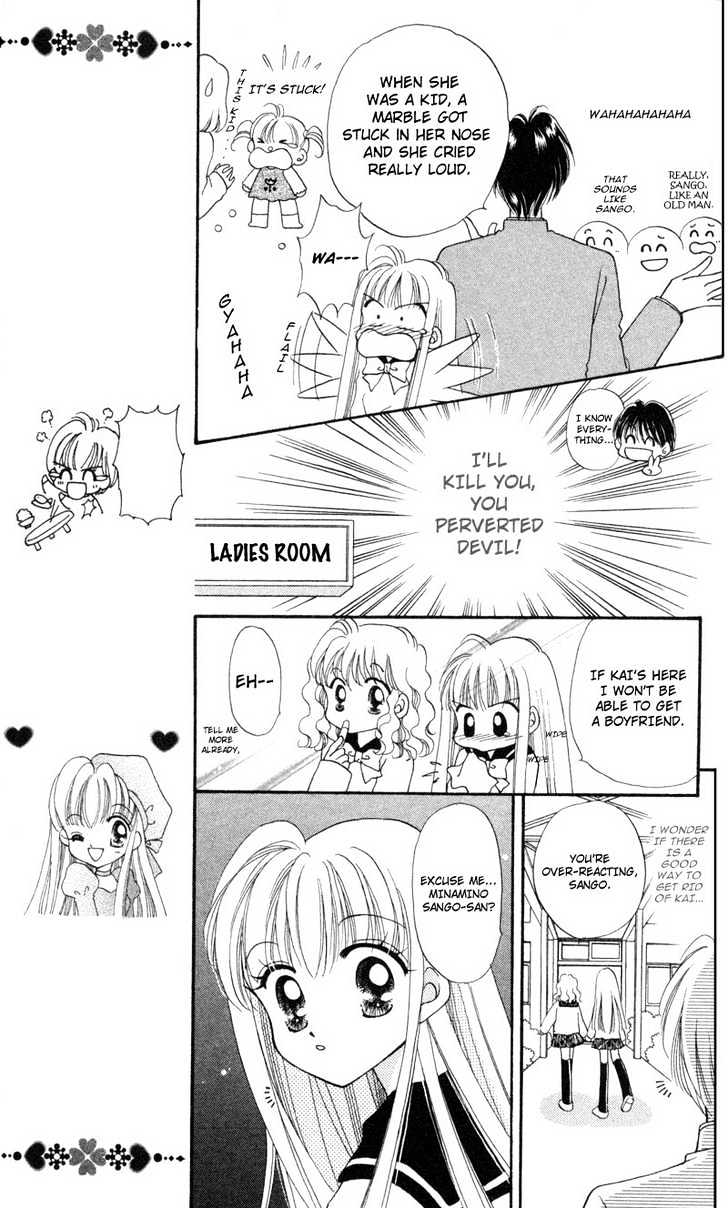 Kimi Dake no Devil Chapter 1 page 16 - Chapter 1 : Ch. 1