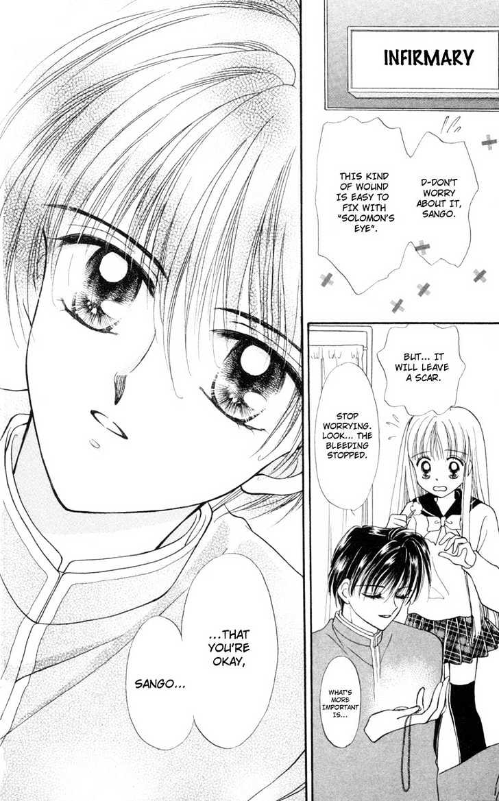 Kimi Dake no Devil Chapter 1 page 21 - Chapter 1 : Ch. 1