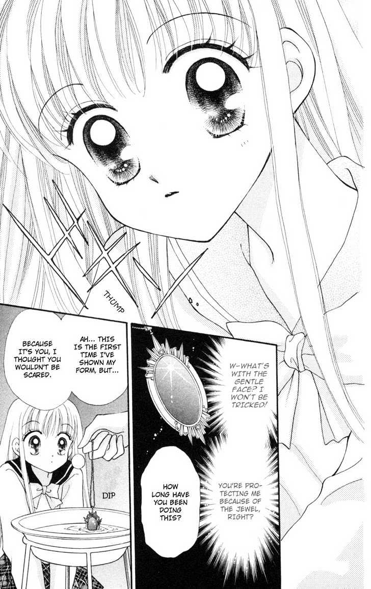 Kimi Dake no Devil Chapter 1 page 22 - Chapter 1 : Ch. 1