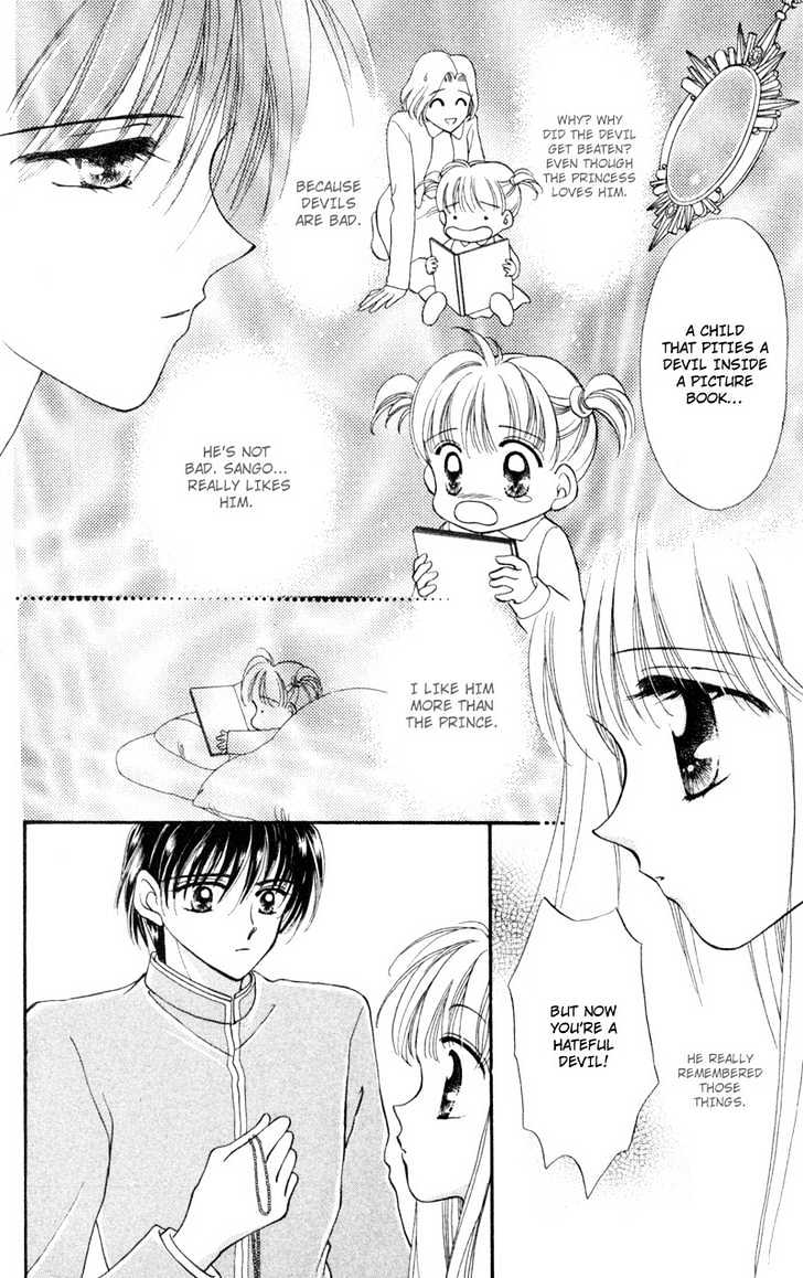 Kimi Dake no Devil Chapter 1 page 23 - Chapter 1 : Ch. 1