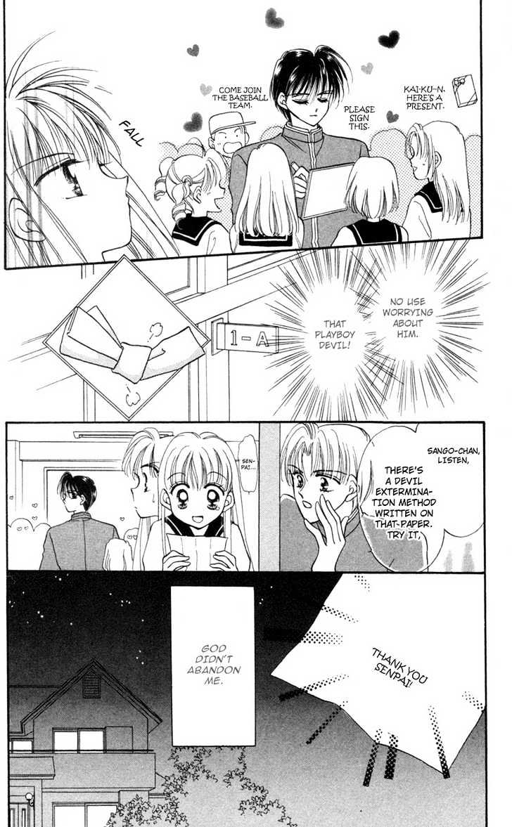 Kimi Dake no Devil Chapter 1 page 25 - Chapter 1 : Ch. 1
