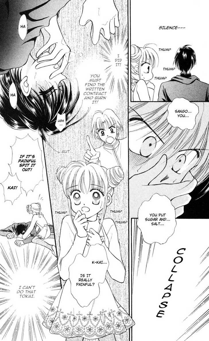 Kimi Dake no Devil Chapter 1 page 27 - Chapter 1 : Ch. 1