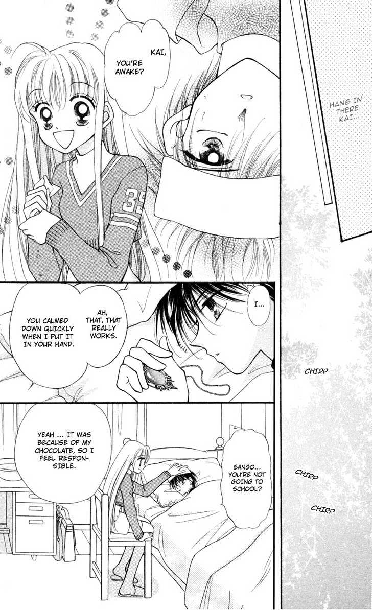 Kimi Dake no Devil Chapter 1 page 28 - Chapter 1 : Ch. 1