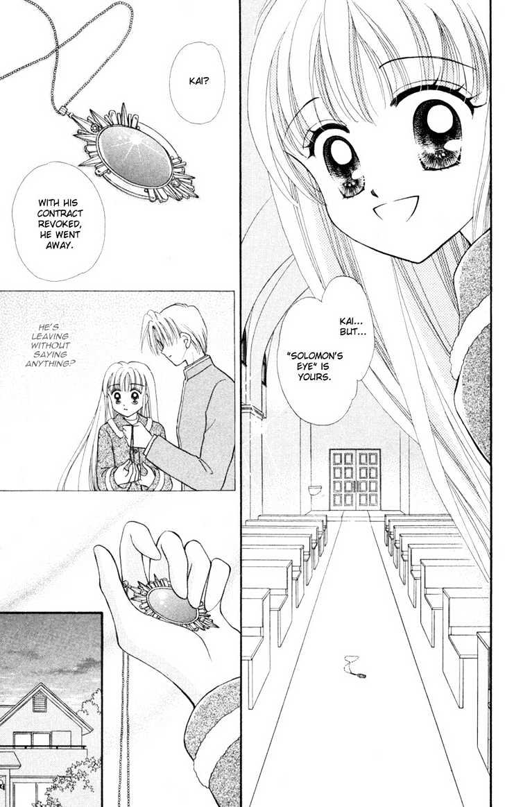 Kimi Dake no Devil Chapter 1 page 38 - Chapter 1 : Ch. 1