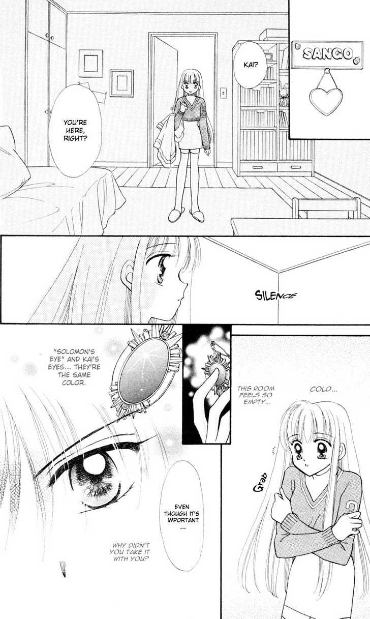 Kimi Dake no Devil Chapter 1 page 39 - Chapter 1 : Ch. 1