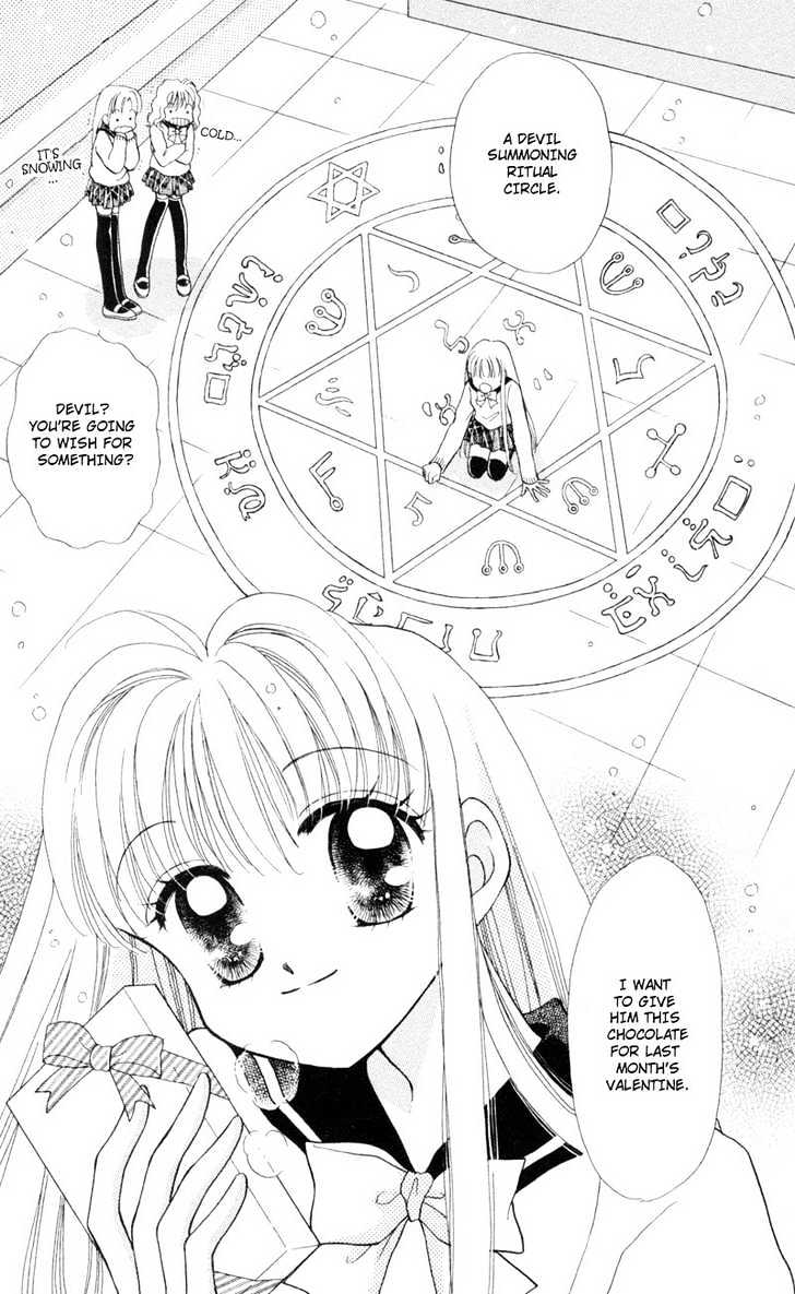 Kimi Dake no Devil Chapter 1 page 42 - Chapter 1 : Ch. 1