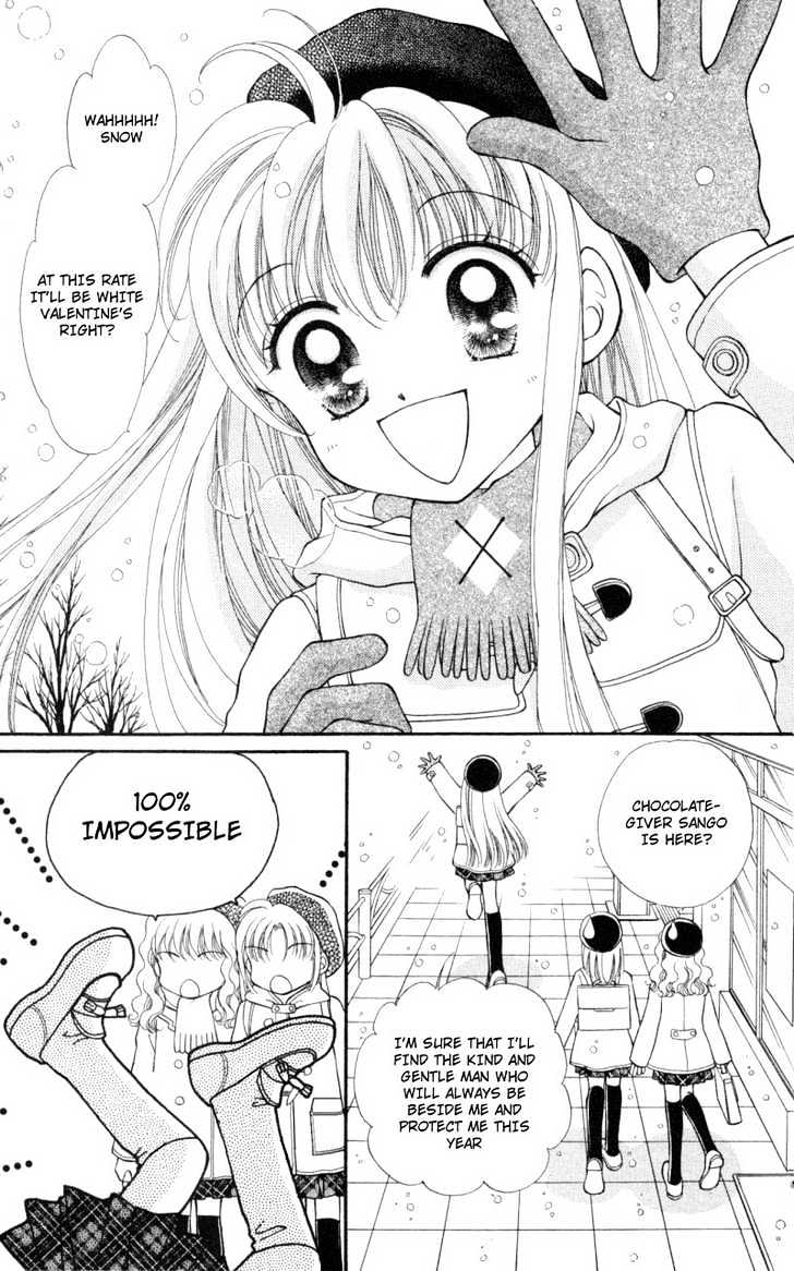 Kimi Dake no Devil Chapter 1 page 6 - Chapter 1 : Ch. 1