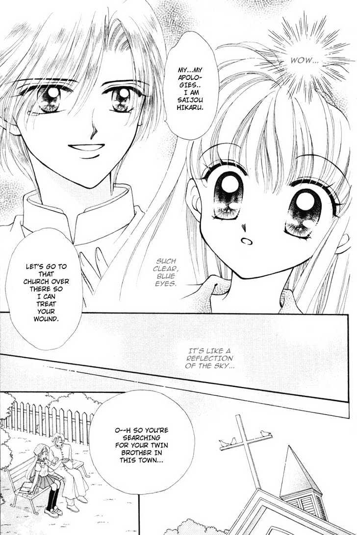 Kimi Dake no Devil Chapter 2 page 13 - Chapter 2 : Ch. 2