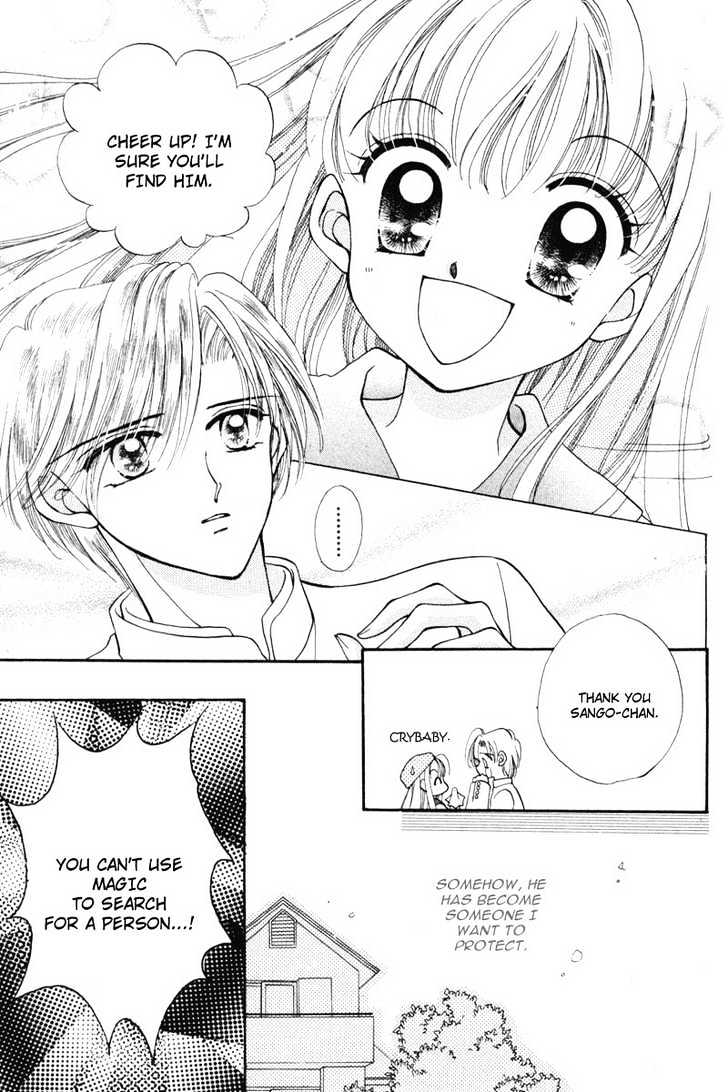 Kimi Dake no Devil Chapter 2 page 16 - Chapter 2 : Ch. 2