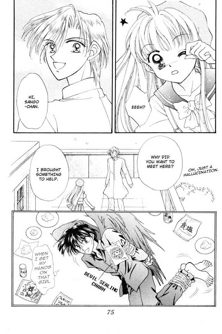 Kimi Dake no Devil Chapter 2 page 22 - Chapter 2 : Ch. 2