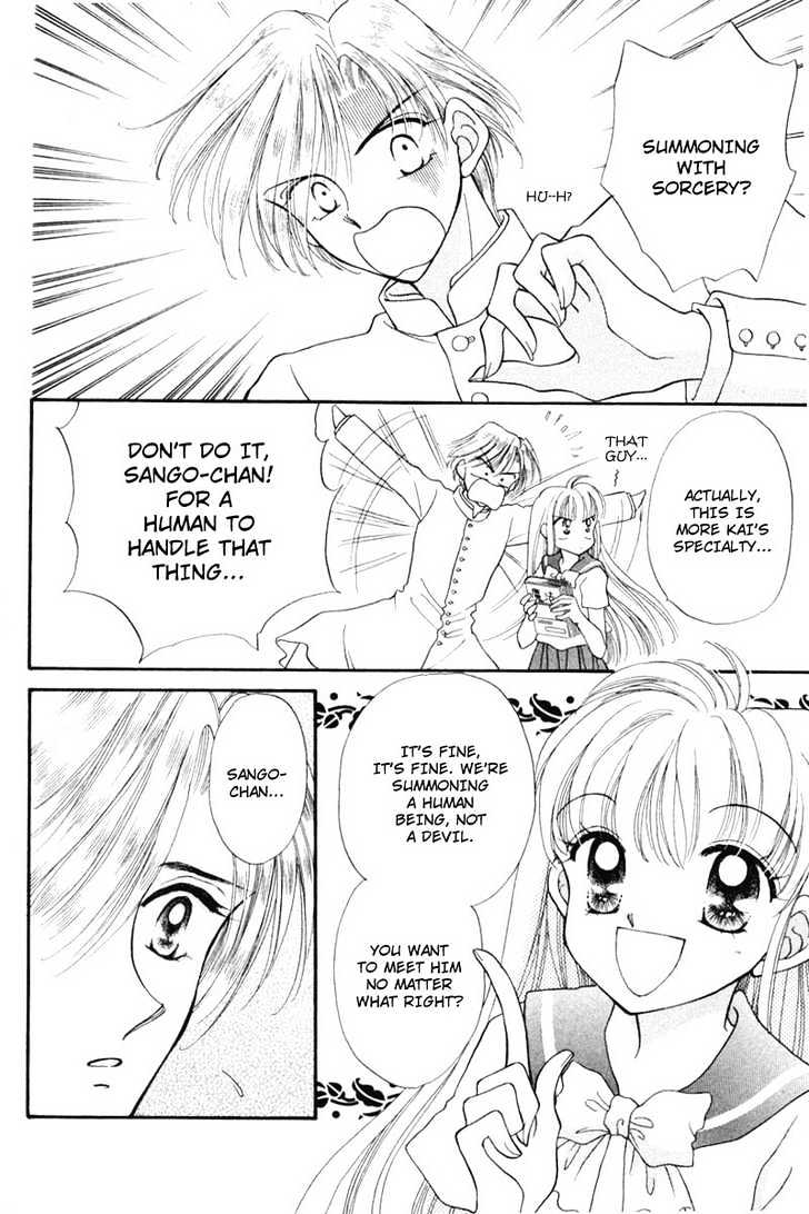 Kimi Dake no Devil Chapter 2 page 23 - Chapter 2 : Ch. 2