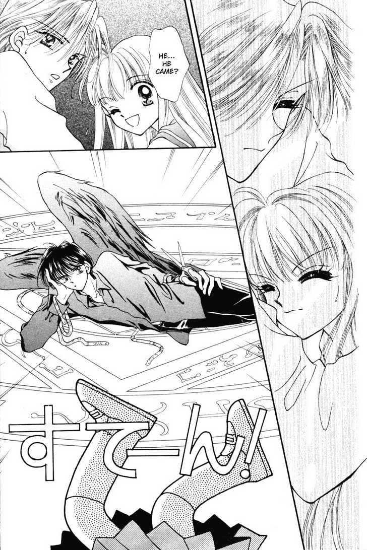 Kimi Dake no Devil Chapter 2 page 26 - Chapter 2 : Ch. 2