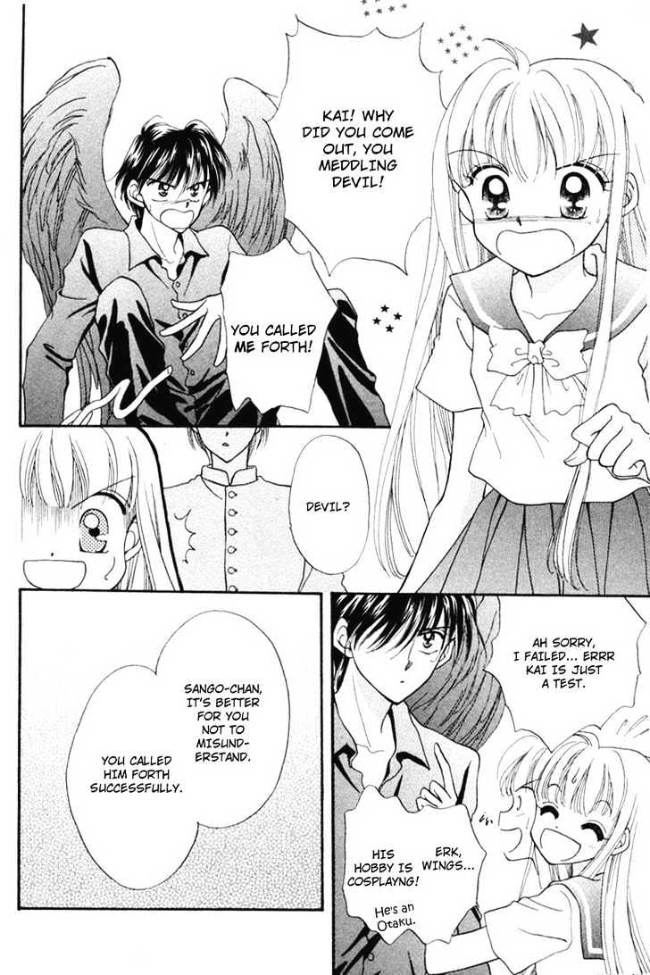 Kimi Dake no Devil Chapter 2 page 27 - Chapter 2 : Ch. 2