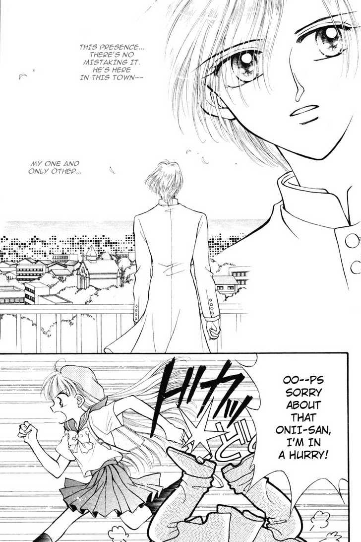 Kimi Dake no Devil Chapter 2 page 4 - Chapter 2 : Ch. 2