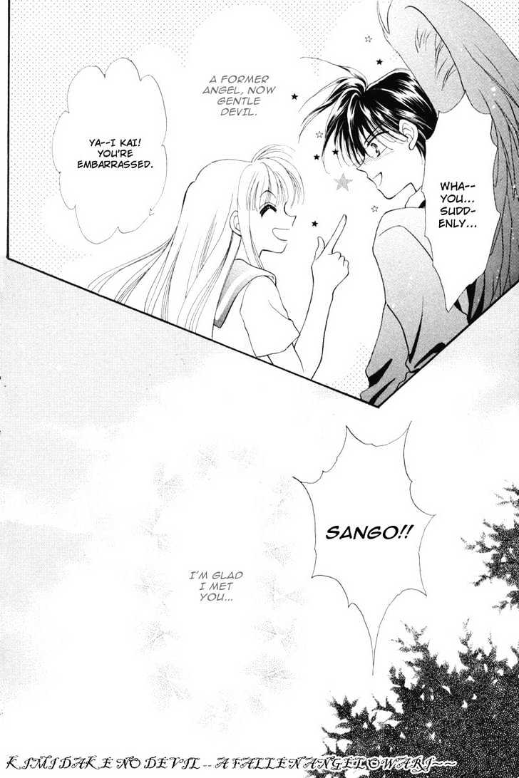 Kimi Dake no Devil Chapter 2 page 44 - Chapter 2 : Ch. 2