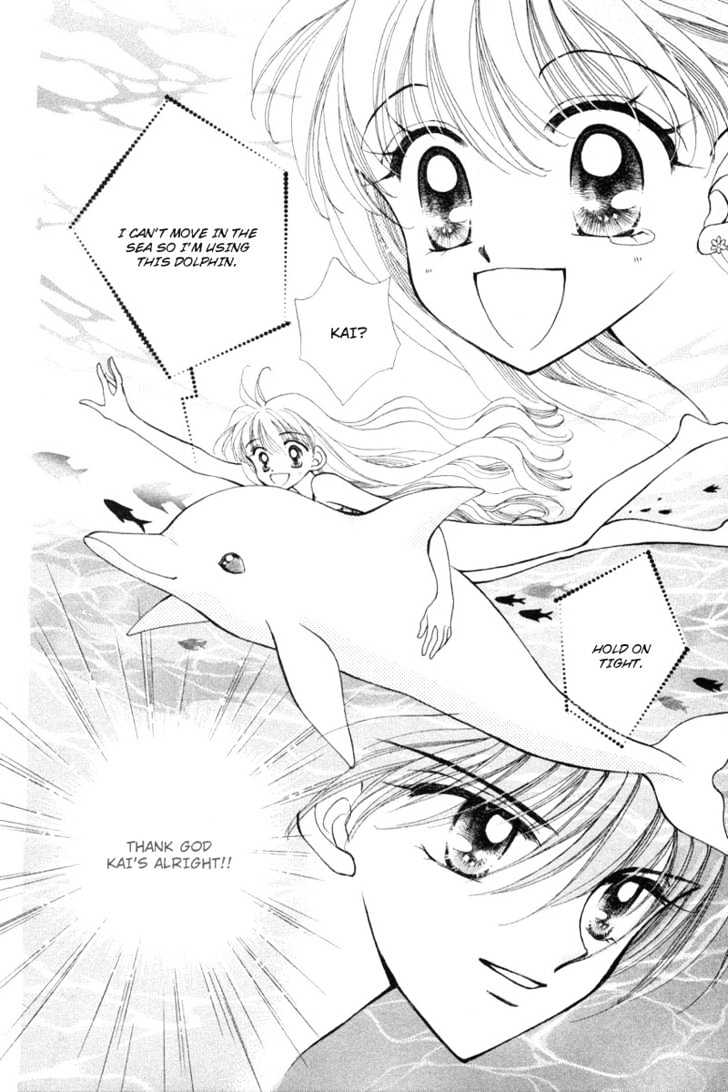 Kimi Dake no Devil Chapter 3 page 13 - Chapter 3 : Ch. 3