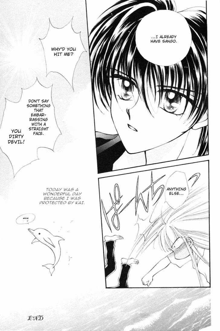 Kimi Dake no Devil Chapter 3 page 16 - Chapter 3 : Ch. 3