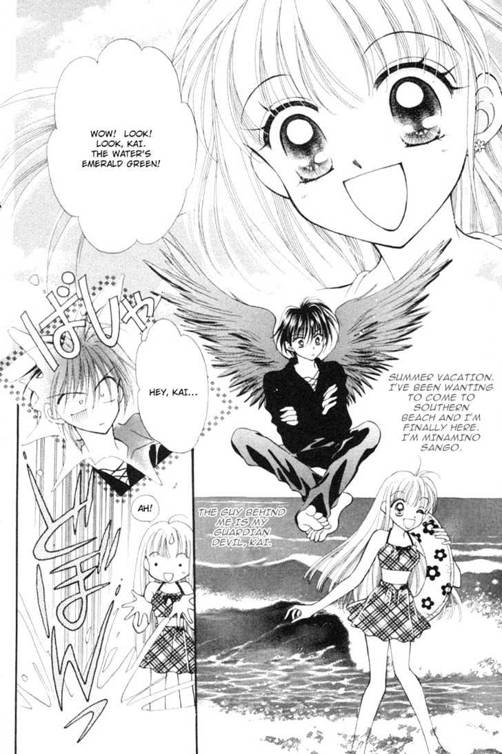 Kimi Dake no Devil Chapter 3 page 3 - Chapter 3 : Ch. 3