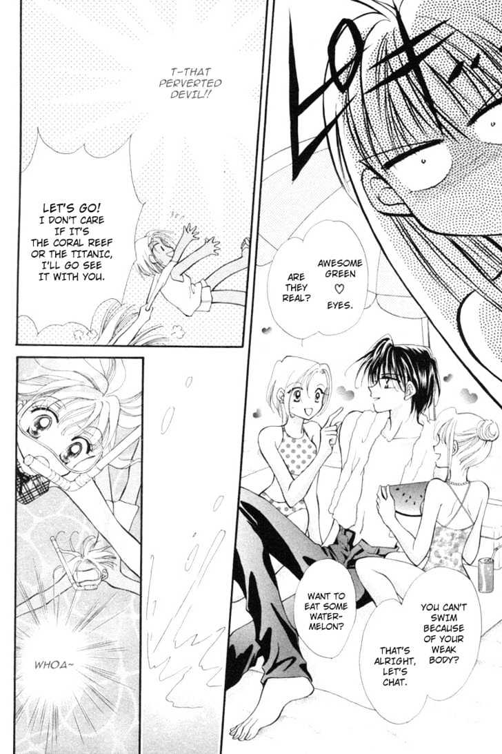 Kimi Dake no Devil Chapter 3 page 5 - Chapter 3 : Ch. 3