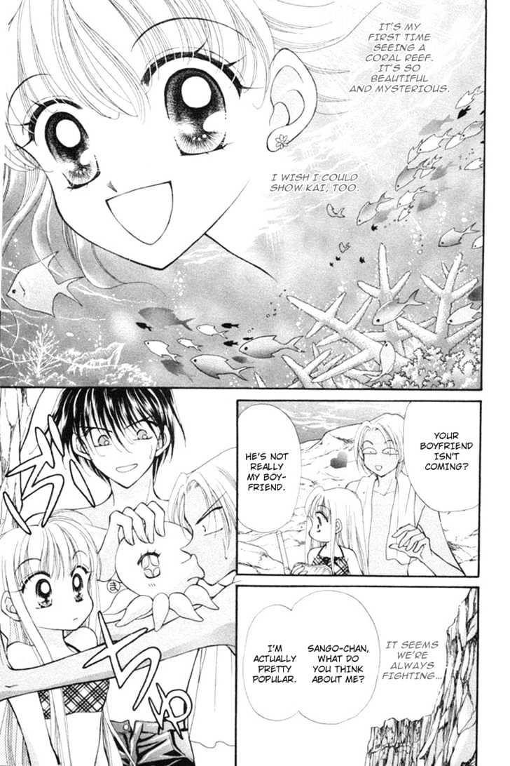 Kimi Dake no Devil Chapter 3 page 6 - Chapter 3 : Ch. 3