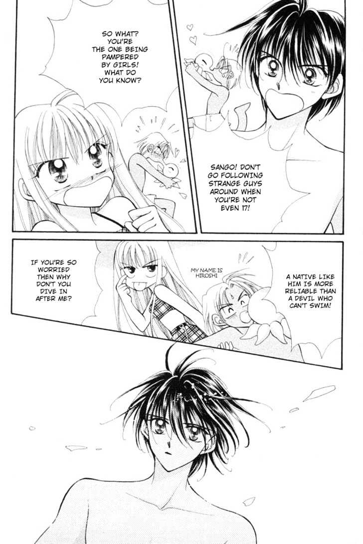 Kimi Dake no Devil Chapter 3 page 7 - Chapter 3 : Ch. 3