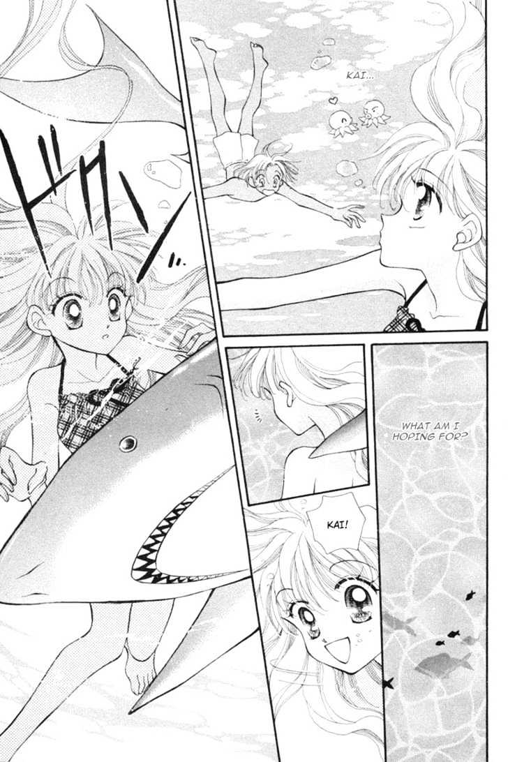 Kimi Dake no Devil Chapter 3 page 8 - Chapter 3 : Ch. 3