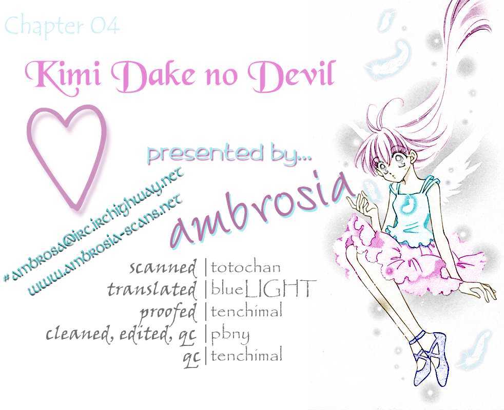 Kimi Dake no Devil Chapter 4 page 1 - Chapter 4 : Ch. 4