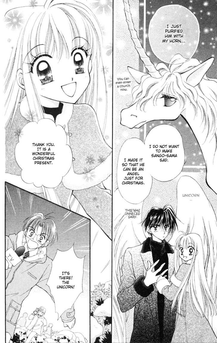 Kimi Dake no Devil Chapter 4 page 14 - Chapter 4 : Ch. 4