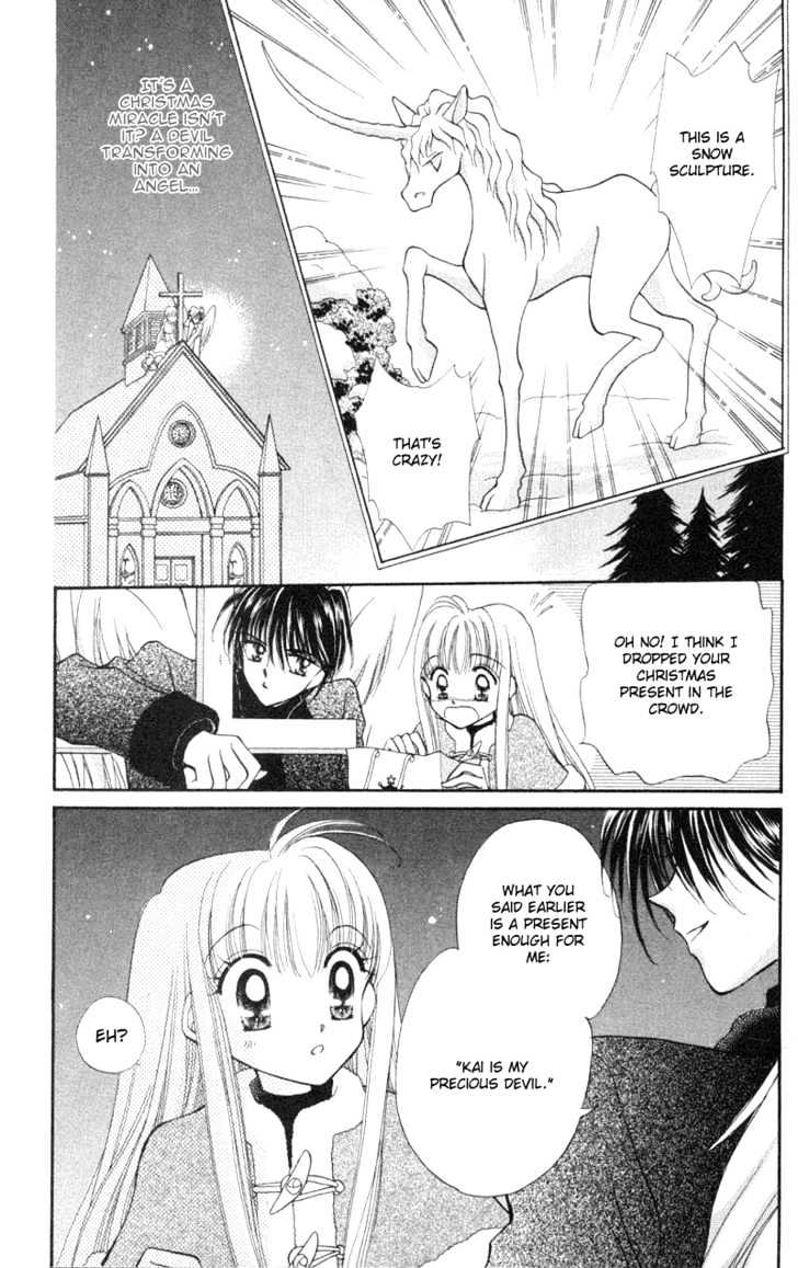 Kimi Dake no Devil Chapter 4 page 15 - Chapter 4 : Ch. 4