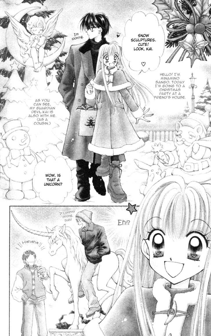 Kimi Dake no Devil Chapter 4 page 3 - Chapter 4 : Ch. 4