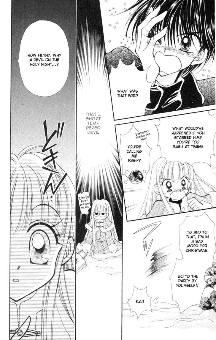 Kimi Dake no Devil Chapter 4 page 5 - Chapter 4 : Ch. 4
