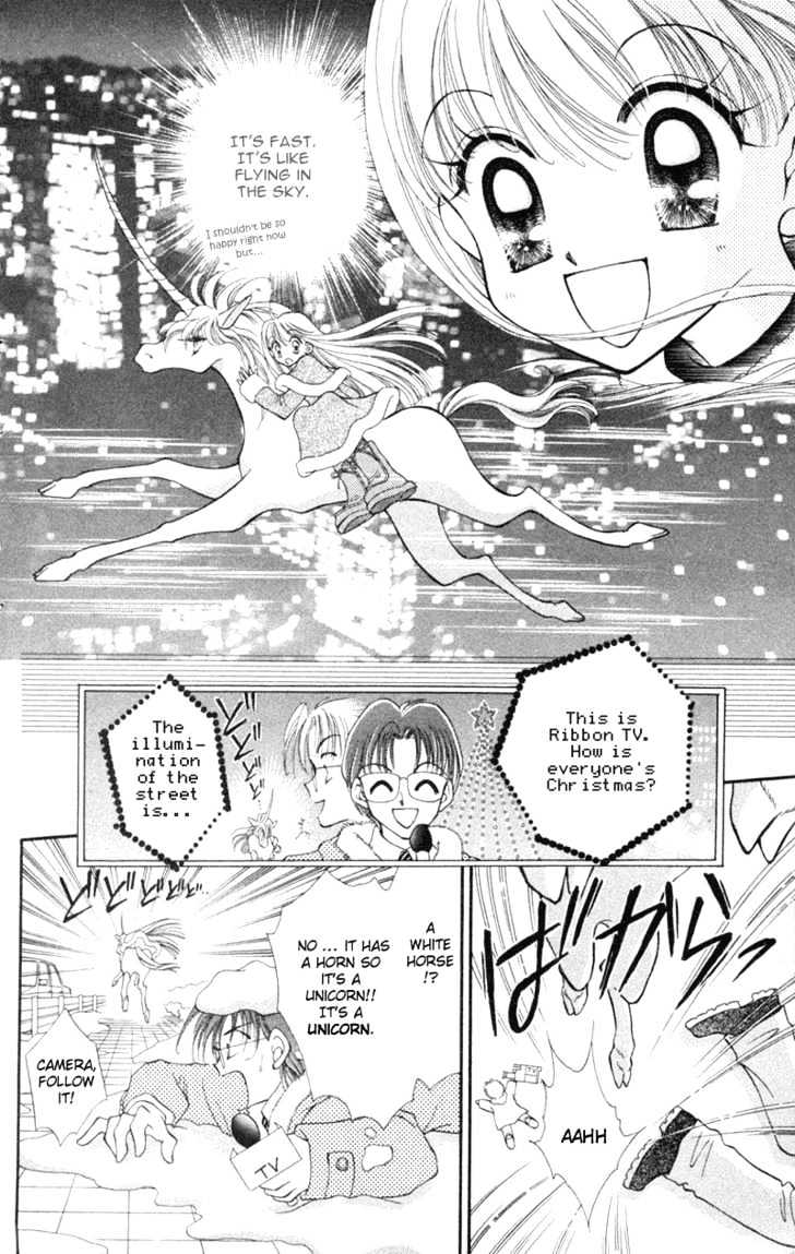 Kimi Dake no Devil Chapter 4 page 7 - Chapter 4 : Ch. 4