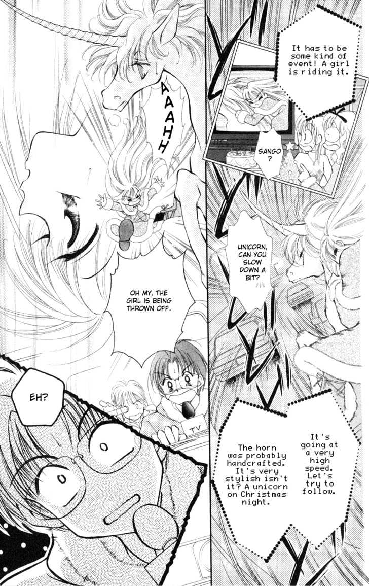 Kimi Dake no Devil Chapter 4 page 8 - Chapter 4 : Ch. 4