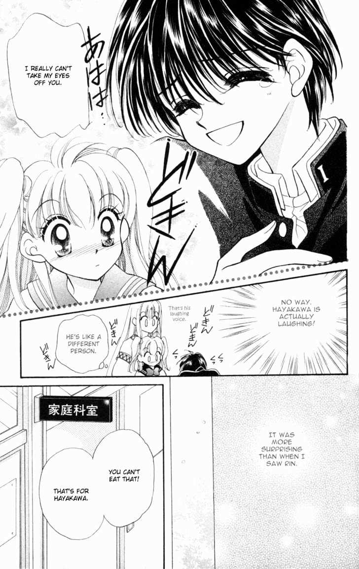 Kimi Dake no Devil Chapter 5 page 20 - Chapter 5 : Ch. 5 - Extra 100% Natural Fairytale
