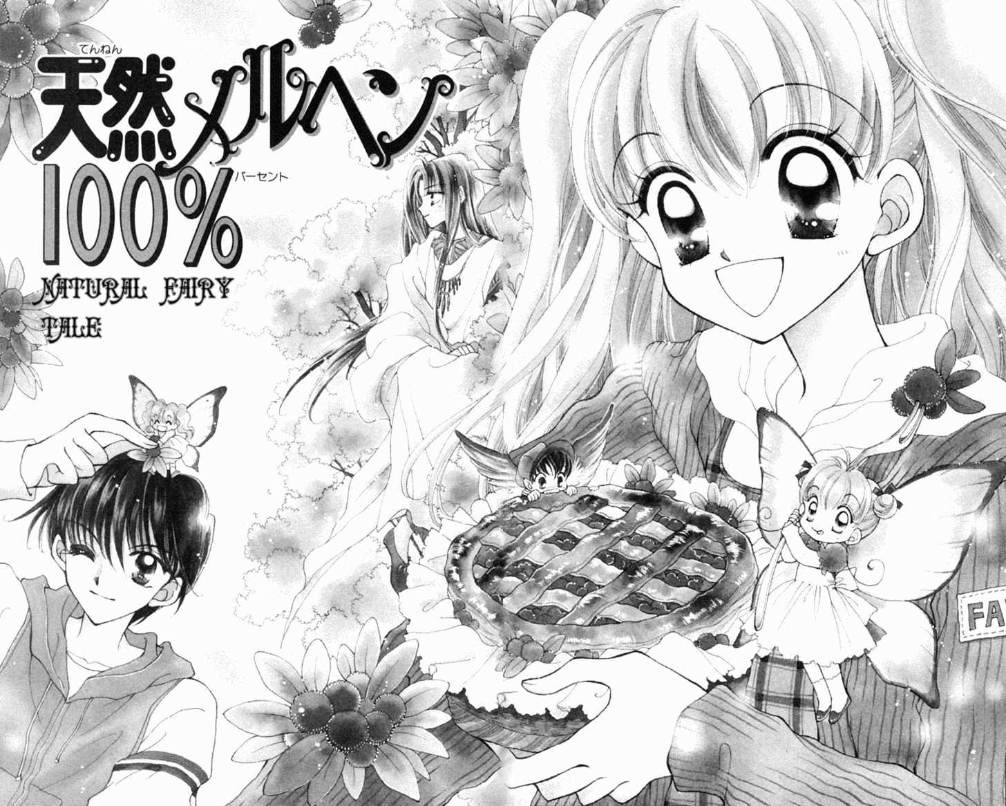 Kimi Dake no Devil Chapter 5 page 3 - Chapter 5 : Ch. 5 - Extra 100% Natural Fairytale