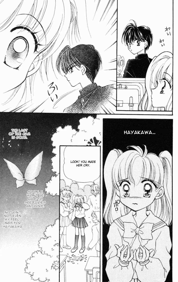 Kimi Dake no Devil Chapter 5 page 32 - Chapter 5 : Ch. 5 - Extra 100% Natural Fairytale