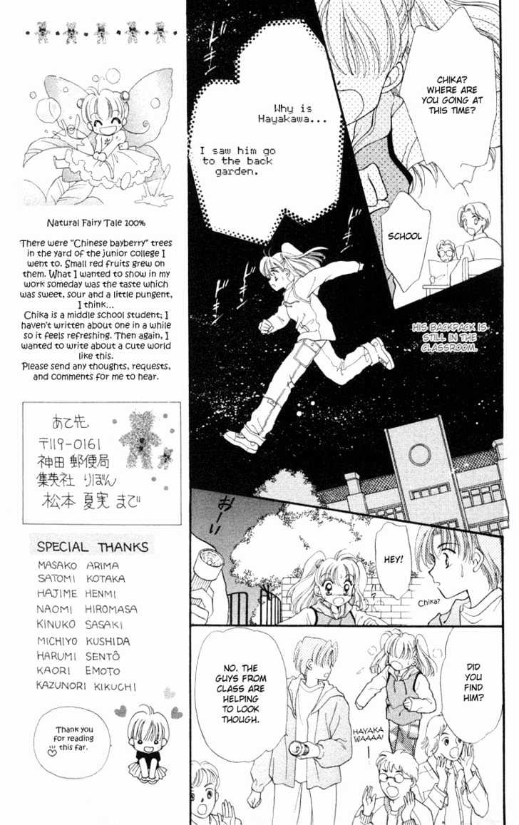 Kimi Dake no Devil Chapter 5 page 34 - Chapter 5 : Ch. 5 - Extra 100% Natural Fairytale