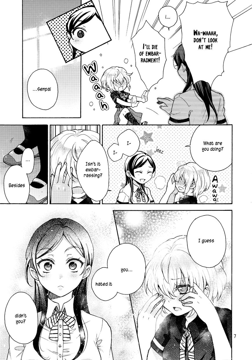 Kimi Dake no Kisu Chapter 1 page 5 - Chapter 1: Kimi Dake no Kiss